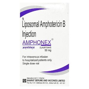 AMPHONEX 50MG INJ