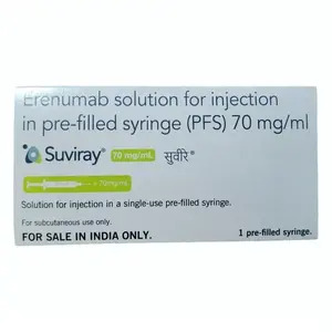 Suviray 70mg/ml